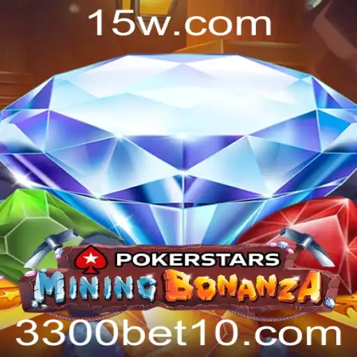 Introdução ao Pokerstars e a Estratégia da Aposta de 3300